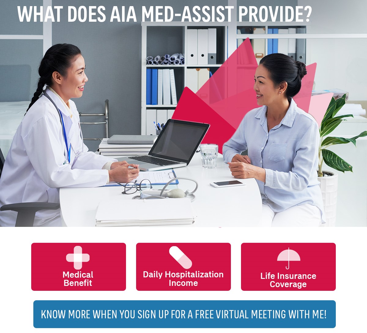 AIA MedAssist What does it provide?
