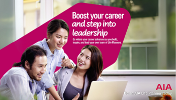 Boost your career and step into leadership