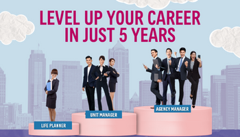 Level Up Your Career!