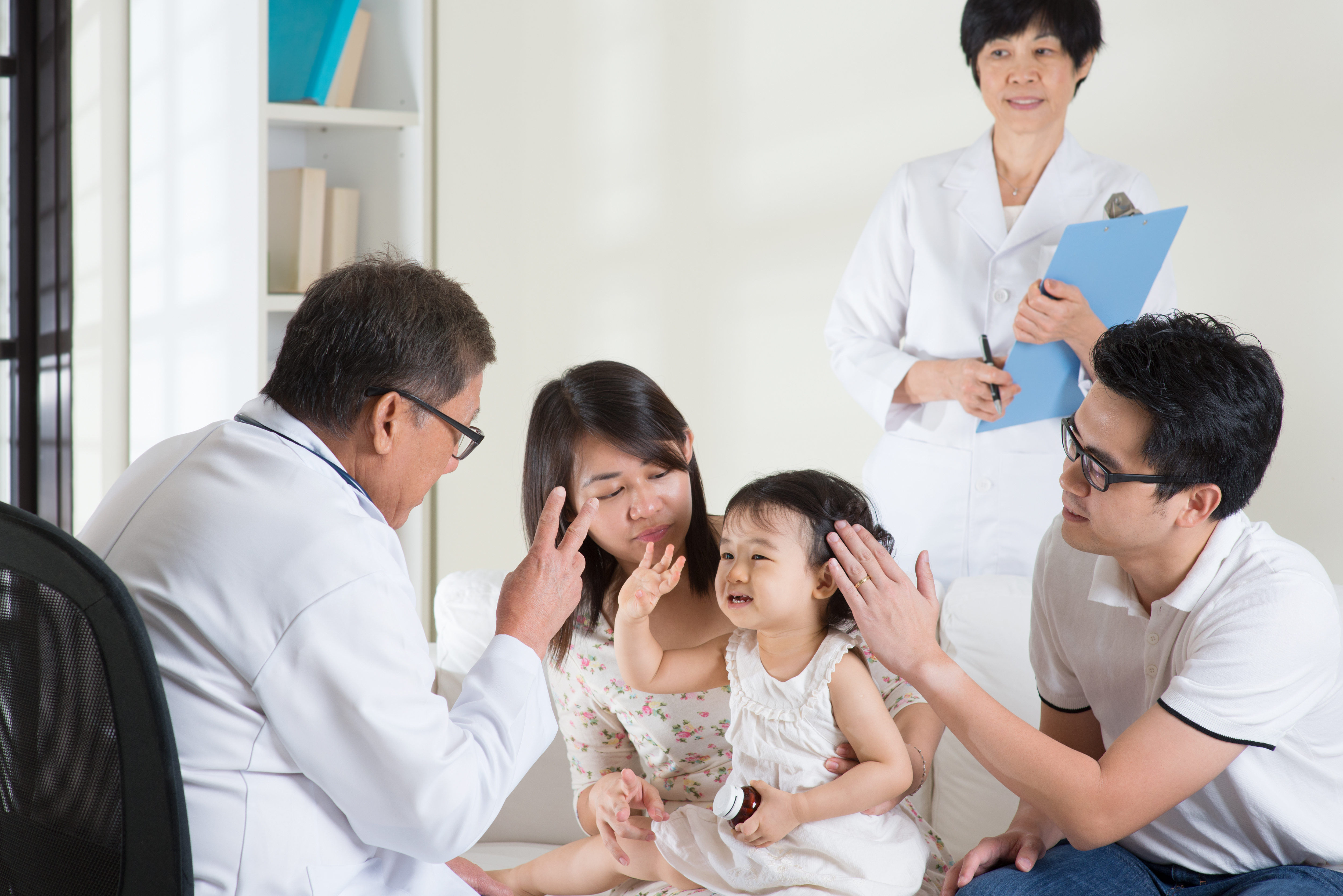 Emergency Hospital Fund